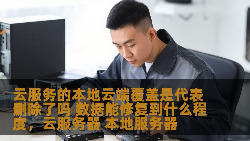 上海搬家楼层费，揭秘收费标准和影响因素