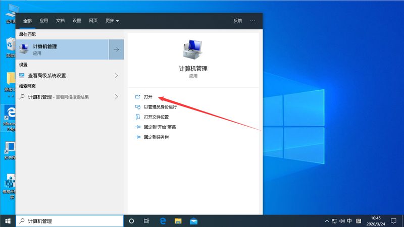 管道疏通剂：揭秘其原理与选择要点**