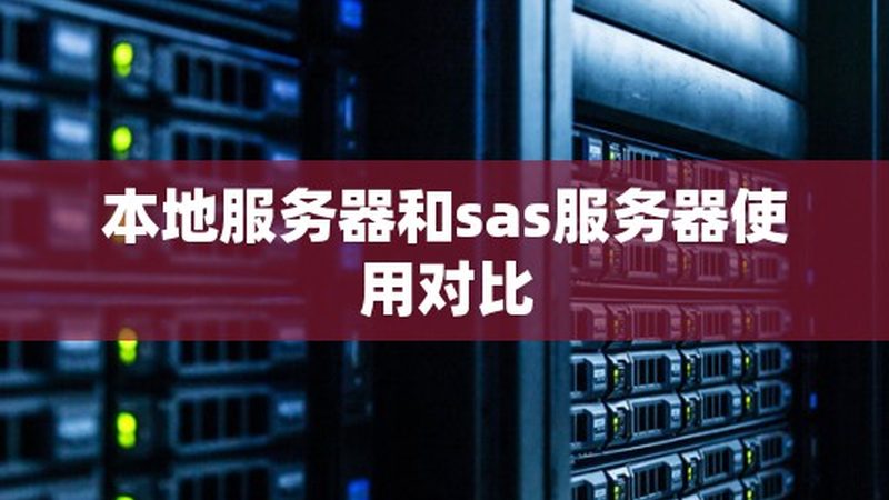 免砸砖防水补漏，揭秘加盟代理的奥秘**