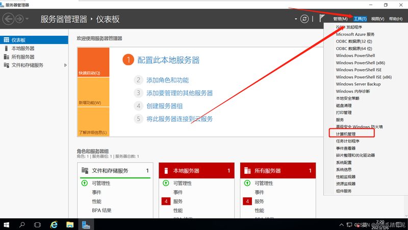 定制化服务的兴起：满足个性化需求