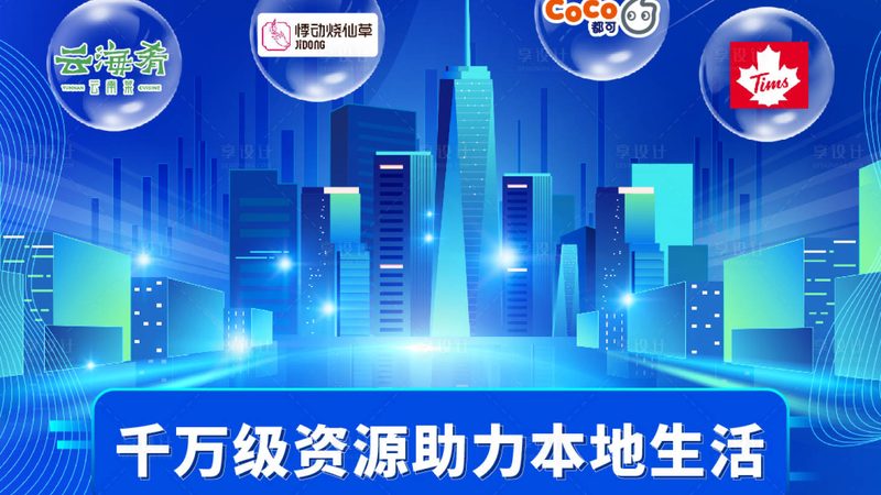 广州马桶疏通：五大注意事项，避免家中“水患”**