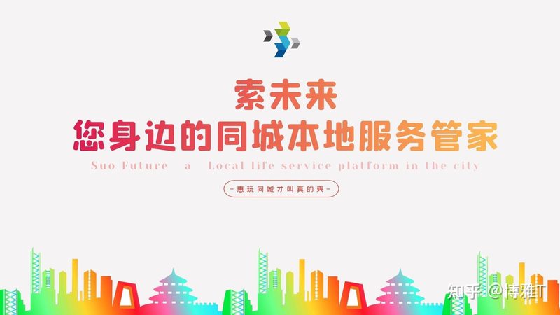 美的热水器主板更换多少钱