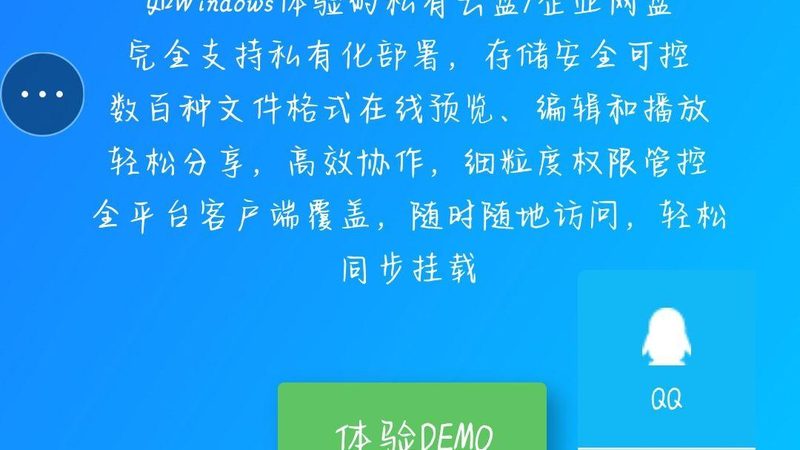 家电维修师傅接单平台分类解析