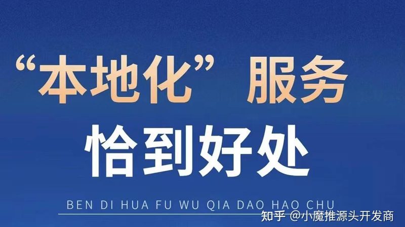全国开锁换锁，厂家直销的五大优势揭秘