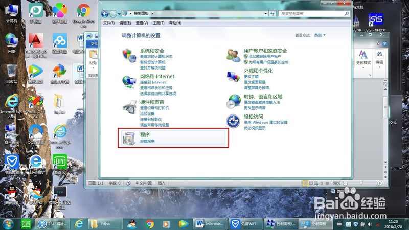 空调压缩机维修价格贵吗