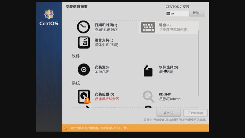 下水道疏通弹簧：规格尺寸背后的技术解析