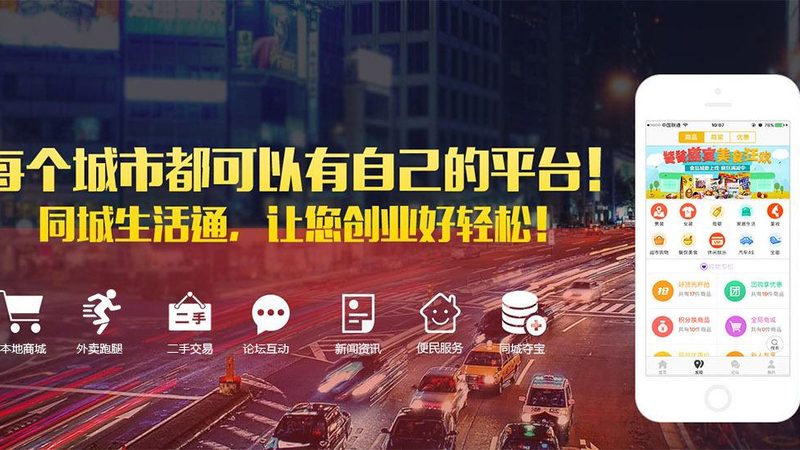 下水道疏通和清洗区别是什么