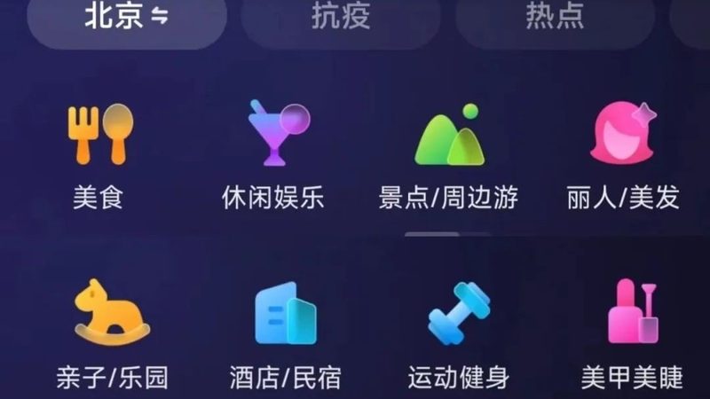 开锁换锁，如何选择厂家直销电话？**