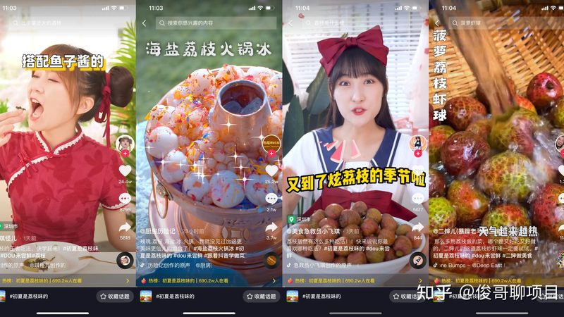 马桶疏通价格表2025：揭秘疏通费用构成与合理预算**