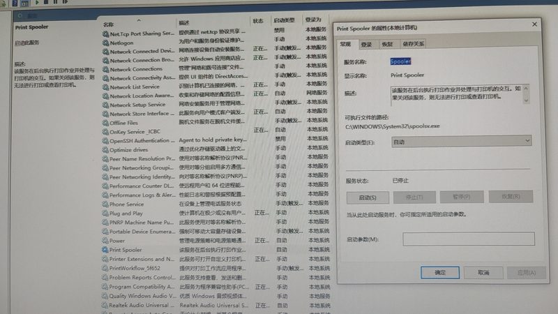 月嫂工作职责范围全解析：育儿专家的日常